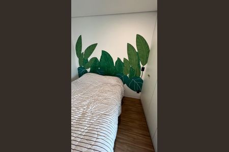 Apartamento para alugar com 43m², 1 quarto e 1 vaga Apartamento para alugar com 43m², 1 quarto e 1 vagaStudio