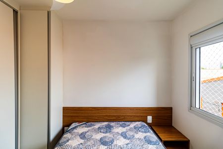 Apartamento à venda com 50m², 2 quartos e 1 vagaSuite