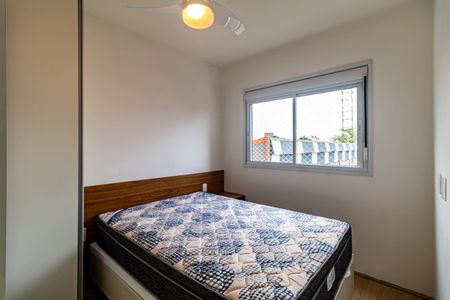 Apartamento à venda com 50m², 2 quartos e 1 vagaSuite