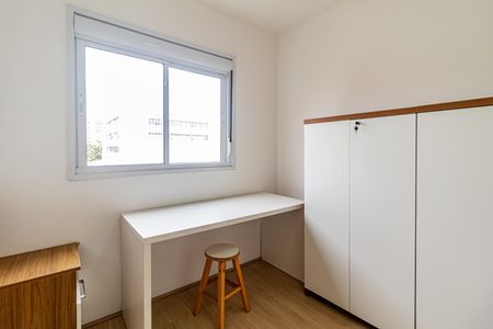 Apartamento à venda com 50m², 2 quartos e 1 vagaQuarto