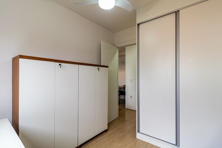 Apartamento à venda com 50m², 2 quartos e 1 vagaQuarto