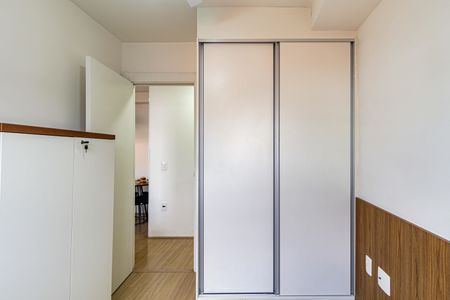 Apartamento à venda com 50m², 2 quartos e 1 vagaQuarto