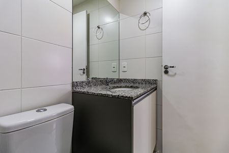 Apartamento à venda com 50m², 2 quartos e 1 vagaBanheiro social