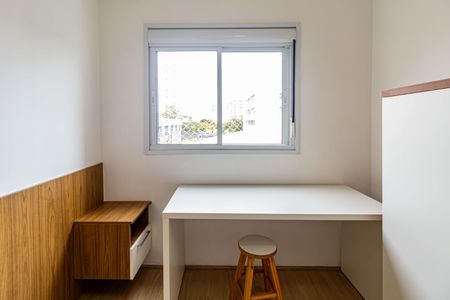Quarto de apartamento para alugar com 2 quartos, 50m² em Parque Residencial da Lapa, São Paulo