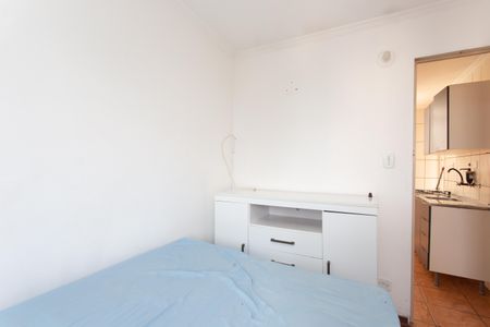 Apartamento para alugar com 57m², 3 quartos e 1 vagaQuarto 1 