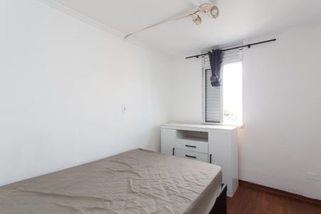 Apartamento para alugar com 57m², 3 quartos e 1 vagaQuarto 3