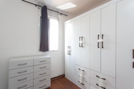 Apartamento para alugar com 57m², 3 quartos e 1 vagaQuarto 2