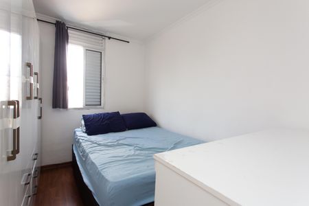 Apartamento para alugar com 57m², 3 quartos e 1 vagaQuarto 1 