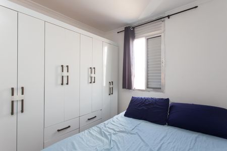 Apartamento para alugar com 57m², 3 quartos e 1 vagaQuarto 1 