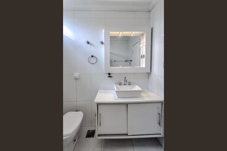 Apartamento à venda com 93m², 2 quartos e sem vagaBanheiro