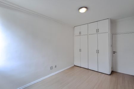 Apartamento à venda com 93m², 2 quartos e sem vagaQuarto 1