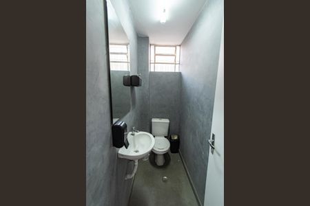 Casa à venda com 137m², 8 quartos e 6 vagasLavabo