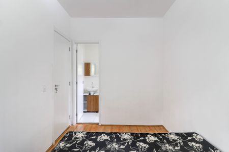 Apartamento à venda com 25m², 1 quarto e sem vaga Apartamento à venda com 25m², 1 quarto e sem vagaSuíte