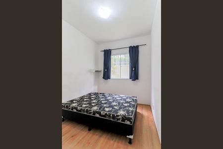 Apartamento à venda com 25m², 1 quarto e sem vaga Apartamento à venda com 25m², 1 quarto e sem vagaSuíte