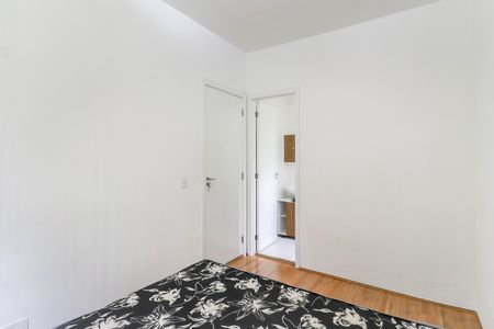 Apartamento à venda com 25m², 1 quarto e sem vaga Apartamento à venda com 25m², 1 quarto e sem vagaSuíte