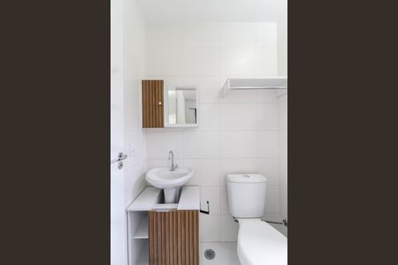 Apartamento à venda com 25m², 1 quarto e sem vaga Apartamento à venda com 25m², 1 quarto e sem vagaBanheiro da Suíte