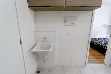 Apartamento à venda com 25m², 1 quarto e sem vaga Apartamento à venda com 25m², 1 quarto e sem vagaÁrea de Serviço