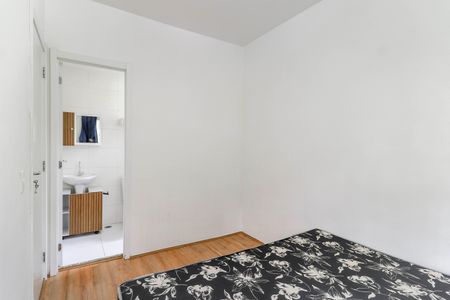 Apartamento à venda com 25m², 1 quarto e sem vaga Apartamento à venda com 25m², 1 quarto e sem vagaSuíte