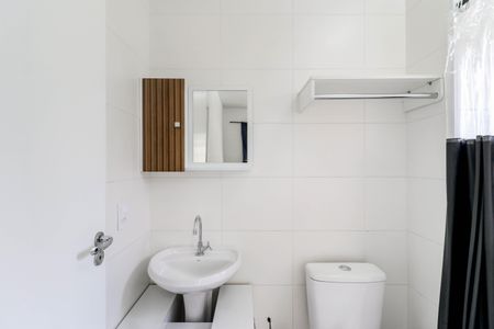 Apartamento à venda com 25m², 1 quarto e sem vaga Apartamento à venda com 25m², 1 quarto e sem vagaBanheiro da Suíte