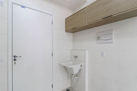 Apartamento à venda com 25m², 1 quarto e sem vaga Apartamento à venda com 25m², 1 quarto e sem vagaÁrea de Serviço
