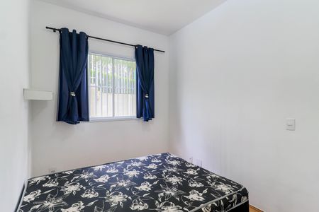 Apartamento à venda com 25m², 1 quarto e sem vaga Apartamento à venda com 25m², 1 quarto e sem vagaSuíte