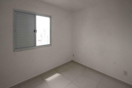 Apartamento à venda com 67m², 3 quartos e 2 vagasSuíte