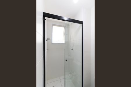 Apartamento para alugar com 41m², 2 quartos e sem vagaBanheiro Social