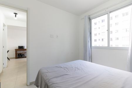 Quarto 1 de apartamento para alugar com 2 quartos, 41m² em Jardim São Savério, São Paulo
