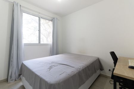 Apartamento para alugar com 41m², 2 quartos e sem vagaQuarto 1