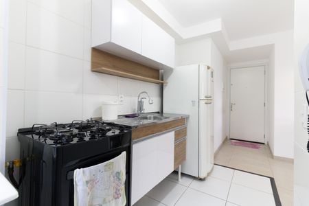Apartamento para alugar com 41m², 2 quartos e sem vagaCozinha