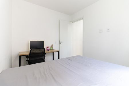 Apartamento para alugar com 41m², 2 quartos e sem vagaQuarto 1