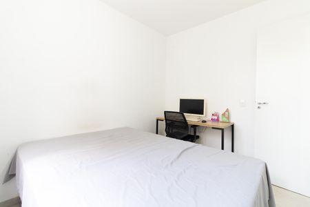 Apartamento para alugar com 41m², 2 quartos e sem vagaQuarto 1