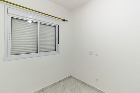 Apartamento para alugar com 35m², 1 quarto e sem vaga Apartamento para alugar com 35m², 1 quarto e sem vagaQuarto