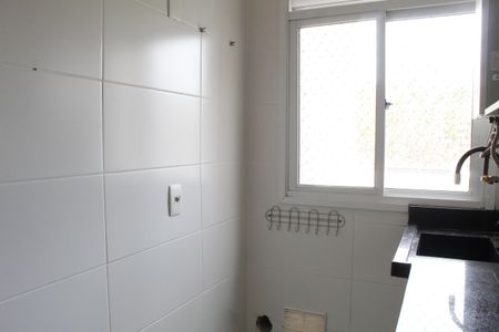 Apartamento à venda com 64m², 3 quartos e 1 vagaÁrea de Serviço