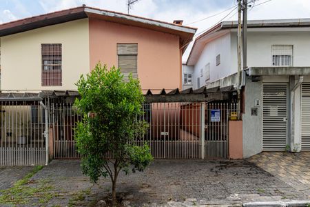 Casa à venda com 188m², 4 quartos e 2 vagas Casa à venda com 188m², 4 quartos e 2 vagasFachada