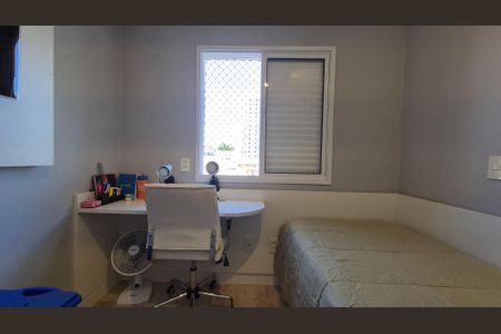 Apartamento à venda com 72m², 2 quartos e 2 vagas Apartamento à venda com 72m², 2 quartos e 2 vagasQuarto