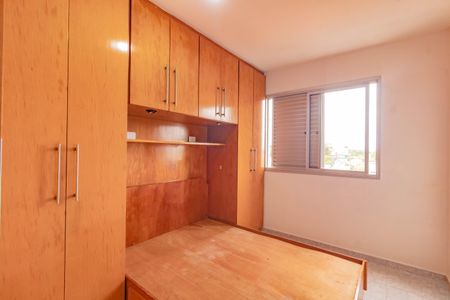 Apartamento para alugar com 2 quartos, 60m² em Vila do Encontro, São Paulo