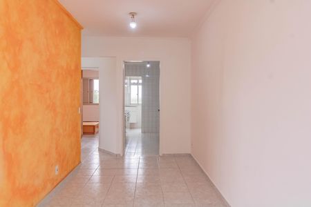 Apartamento para alugar com 2 quartos, 60m² em Vila do Encontro, São Paulo