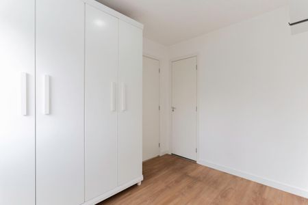Apartamento para alugar com 34m², 1 quarto e sem vaga Apartamento para alugar com 34m², 1 quarto e sem vagaSuíte