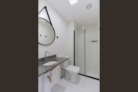 Apartamento para alugar com 34m², 1 quarto e sem vaga Apartamento para alugar com 34m², 1 quarto e sem vagaBanheiro da suíte