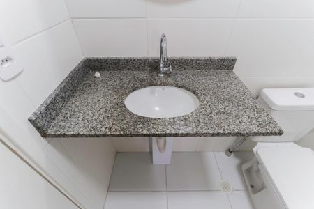 Apartamento para alugar com 34m², 1 quarto e sem vaga Apartamento para alugar com 34m², 1 quarto e sem vagaBanheiro da suíte