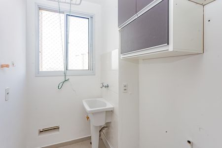 Apartamento para alugar com 41m², 2 quartos e 1 vaga Apartamento para alugar com 41m², 2 quartos e 1 vagaÁrea de Serviço