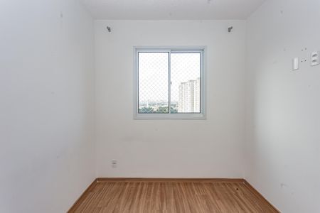 Apartamento para alugar com 41m², 2 quartos e 1 vaga Apartamento para alugar com 41m², 2 quartos e 1 vagaQuarto 1
