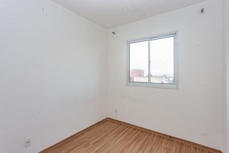 Apartamento para alugar com 41m², 2 quartos e 1 vaga Apartamento para alugar com 41m², 2 quartos e 1 vagaQuarto 1
