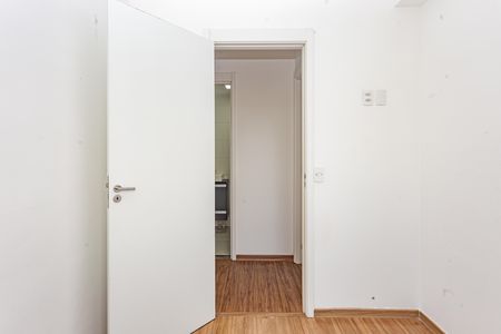 Apartamento para alugar com 41m², 2 quartos e 1 vaga Apartamento para alugar com 41m², 2 quartos e 1 vagaQuarto 2