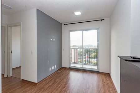 Sala de apartamento para alugar com 2 quartos, 41m² em Jardim Santa Emília, São Paulo