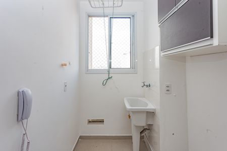Apartamento para alugar com 41m², 2 quartos e 1 vaga Apartamento para alugar com 41m², 2 quartos e 1 vagaÁrea de Serviço