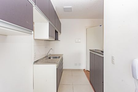 Apartamento para alugar com 41m², 2 quartos e 1 vaga Apartamento para alugar com 41m², 2 quartos e 1 vagaCozinha