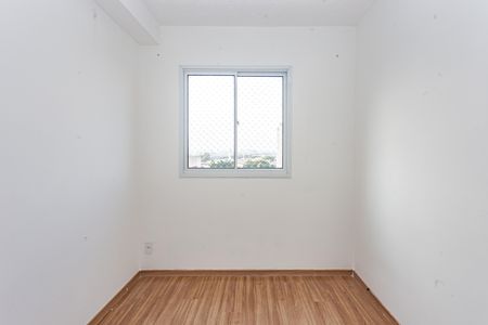 Apartamento para alugar com 41m², 2 quartos e 1 vaga Apartamento para alugar com 41m², 2 quartos e 1 vagaQuarto 2