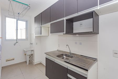 Apartamento para alugar com 41m², 2 quartos e 1 vaga Apartamento para alugar com 41m², 2 quartos e 1 vagaCozinha